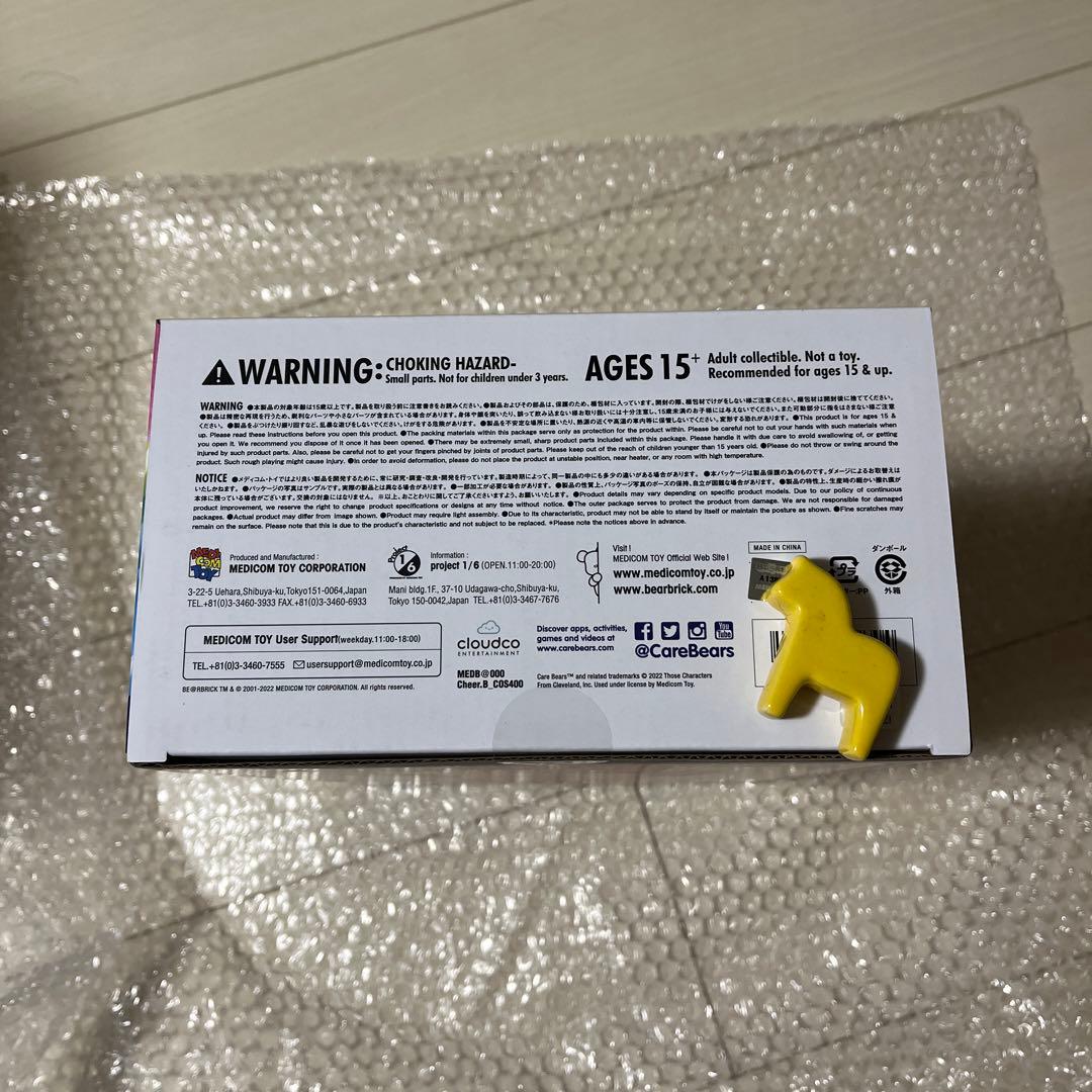 BE@RBRICK Cheer Bear Costume Ver. 400％