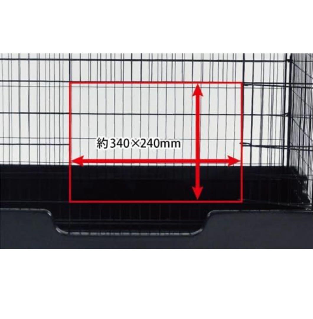 【最安】フェレットSANKO ワイルドホーム 小動物用ケージ