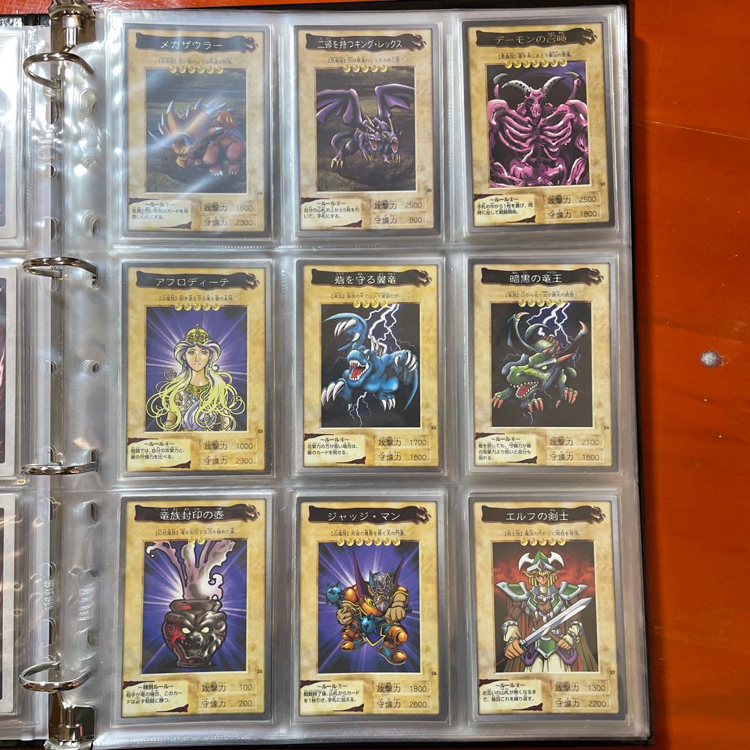 遊戯王【バンダイ版】フルコンプ118枚＋TA2プロモ★119枚セット販売