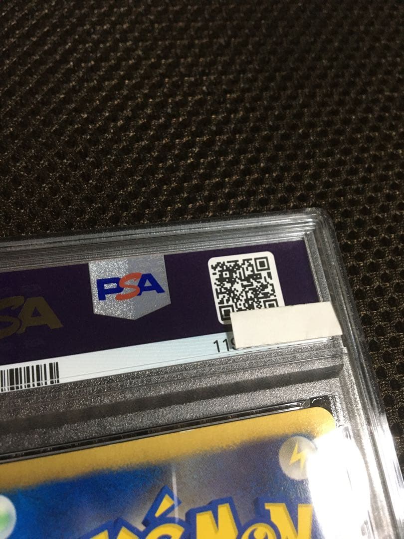 フォローで割引！ ポケモンカード PSA6 ピカチュウ 229 BW-P