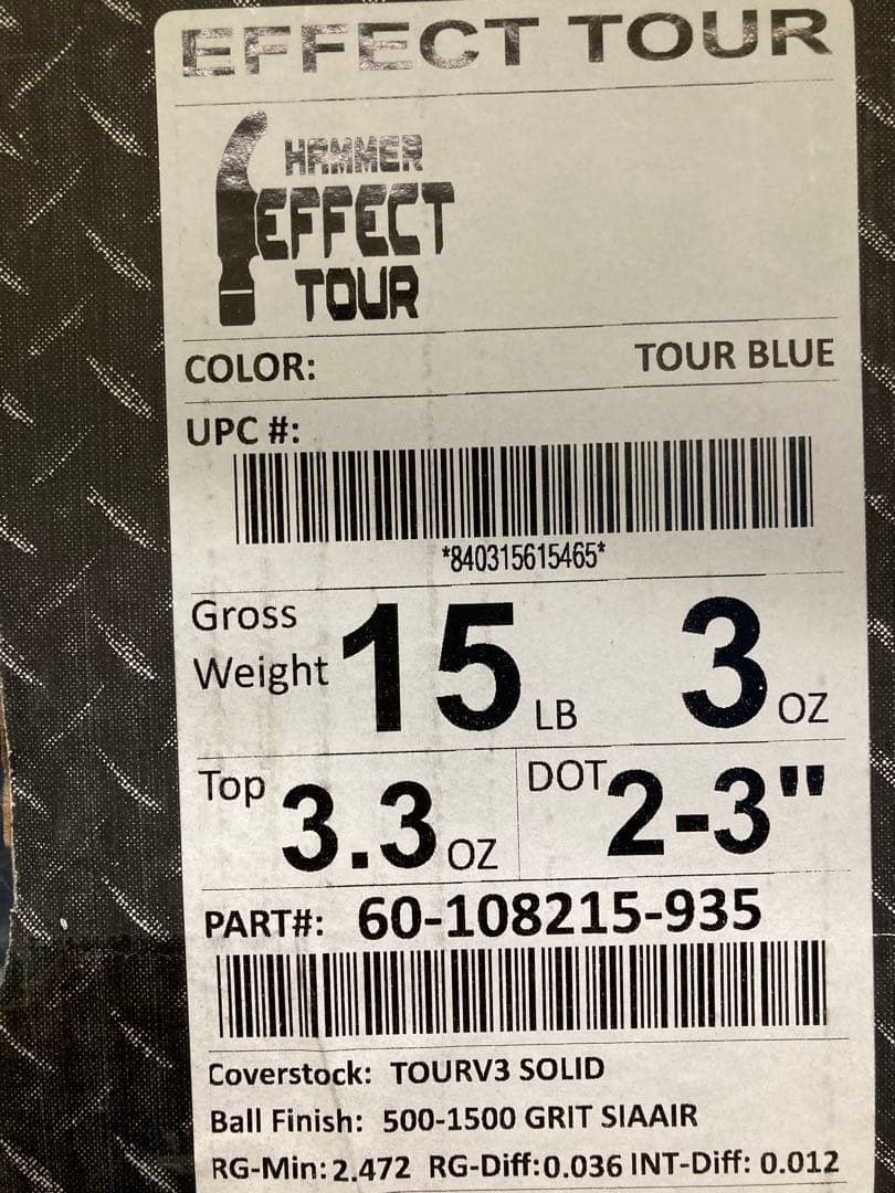 【新品未使用】エフェクトツアー15ポンド