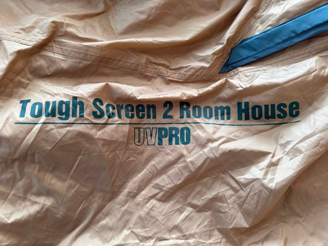 Coleman タフスクリーン2ルームハウス 4～5人 おまけ付き