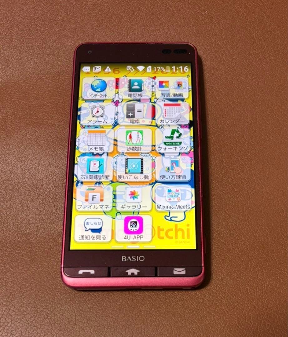 たまごっち用　スマホ　ID IDL p's 4u+ みーつ