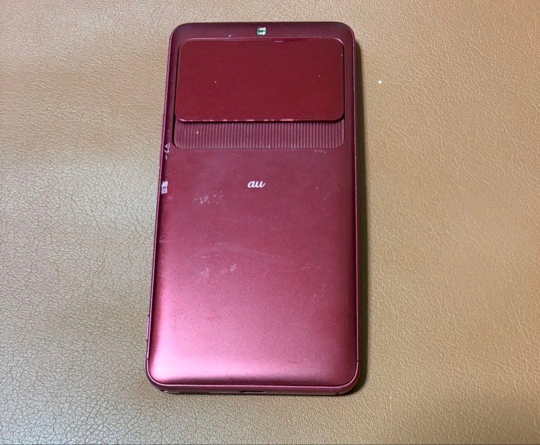 たまごっち用　スマホ　ID IDL p's 4u+ みーつ