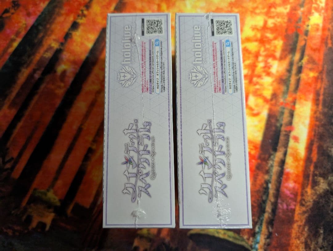 ホロライブカードゲーム　クインテットスペクトラム　未開封シュリンク付き　2BOX