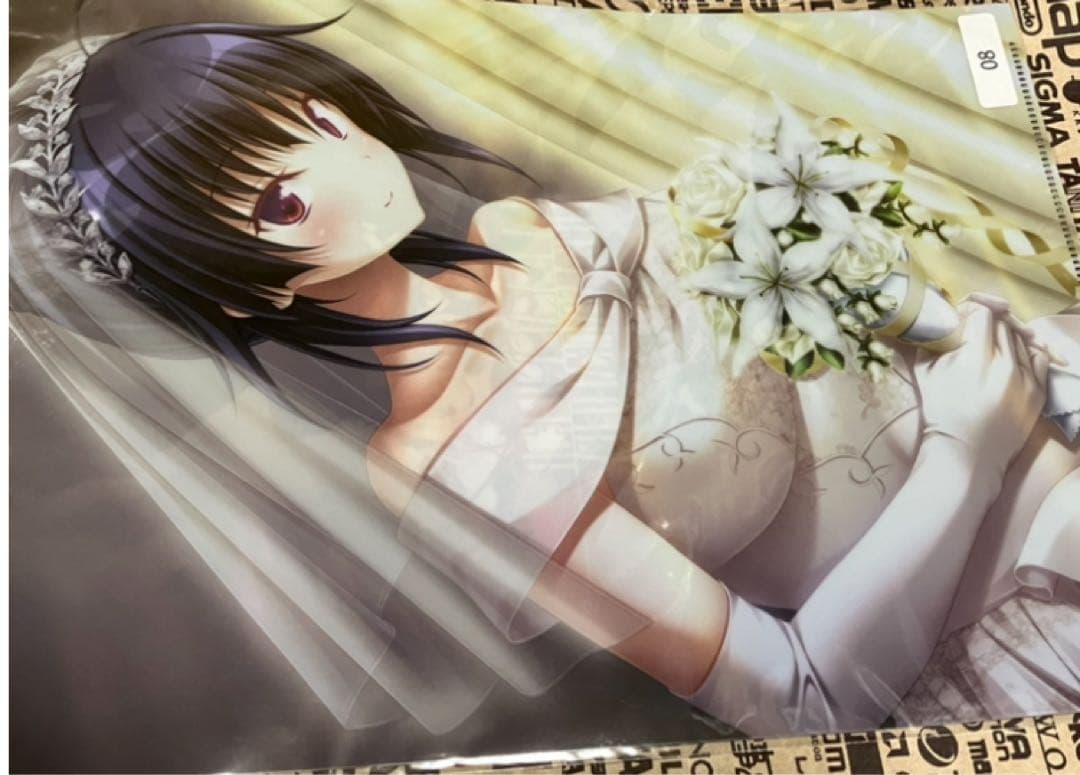 ハピメア　ハピメア展　クリアファイル　全16種　セット