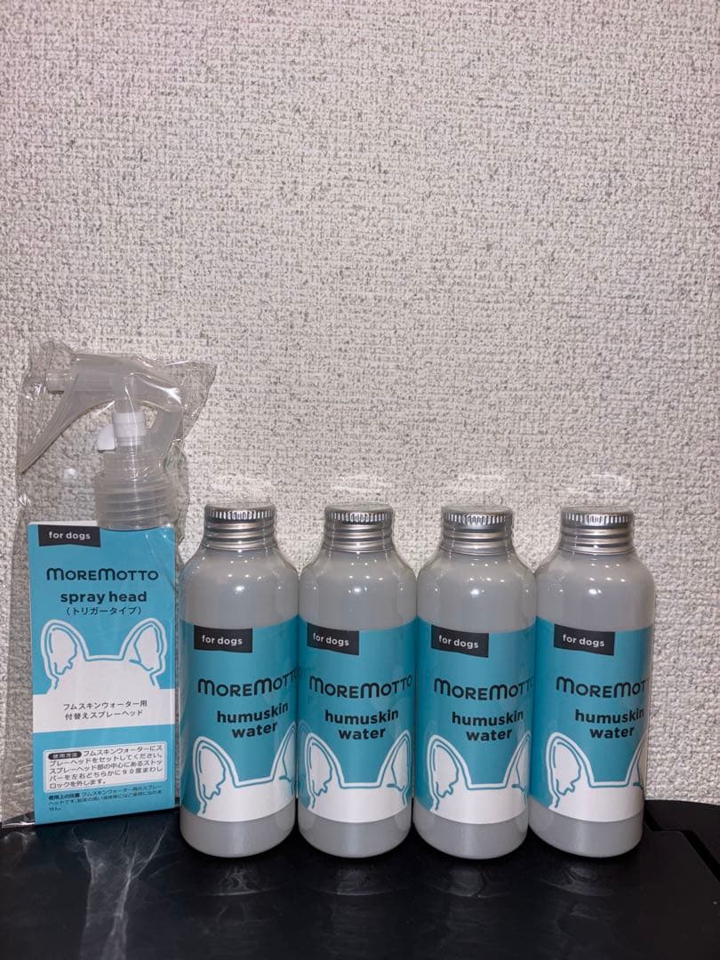 ⭐︎MORE MOTTO フムスキンウォーター　120ml×4