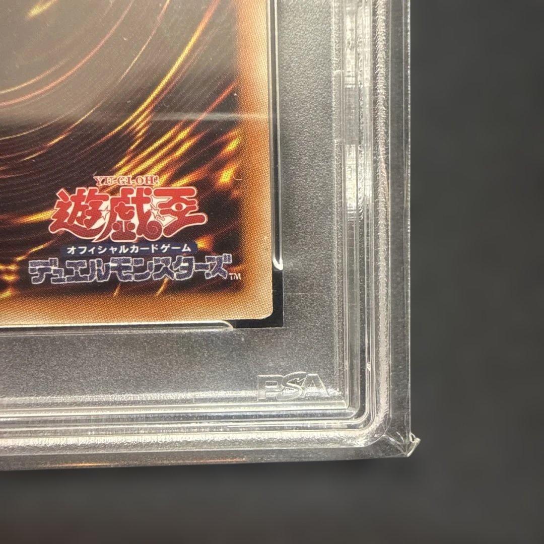 閃刀姫－レイ20th SE 20CP-JPC02 20th psa10