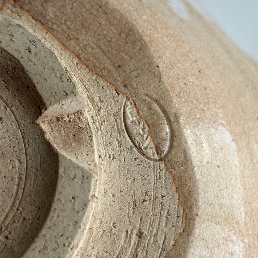 十代 坂高麗左衛門 萩 鉢 雪なだれの剥がれあり