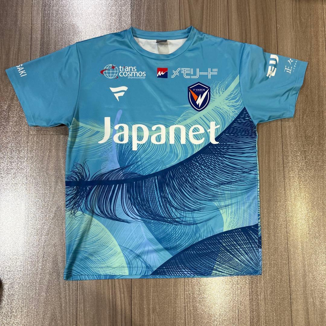 ヴィファーレン長崎　平和マッチコンフィットシャツ