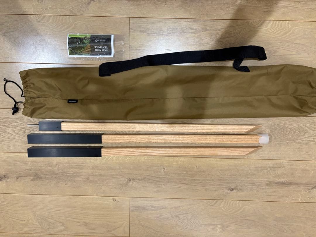 グロッケ8T/CPVCマルチシート、システムタープペンタ、アウトサイドインポール