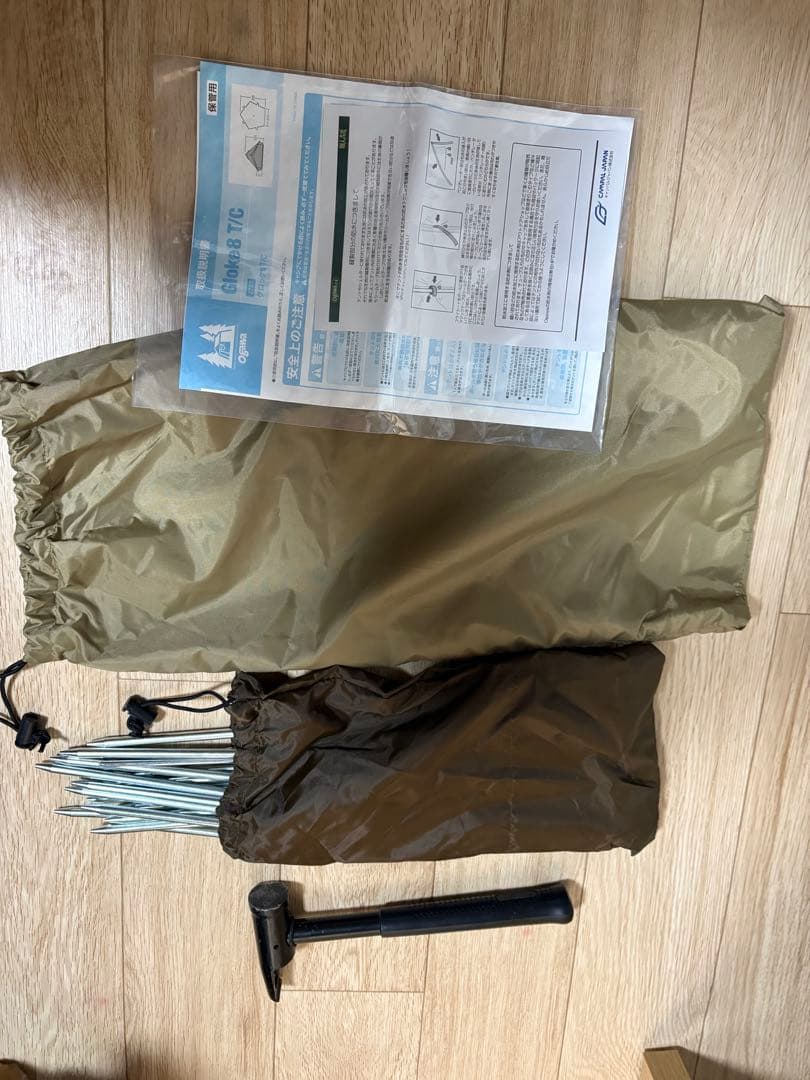 グロッケ8T/CPVCマルチシート、システムタープペンタ、アウトサイドインポール