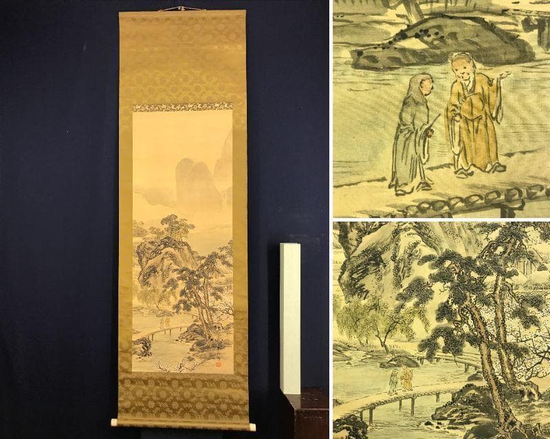 作者不詳/梅花山水図/山水図/春景山水図/掛軸☆宝船☆AD-453