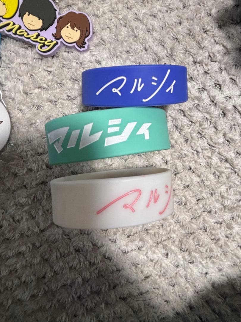 マルシィ　グッズ　まとめ売り