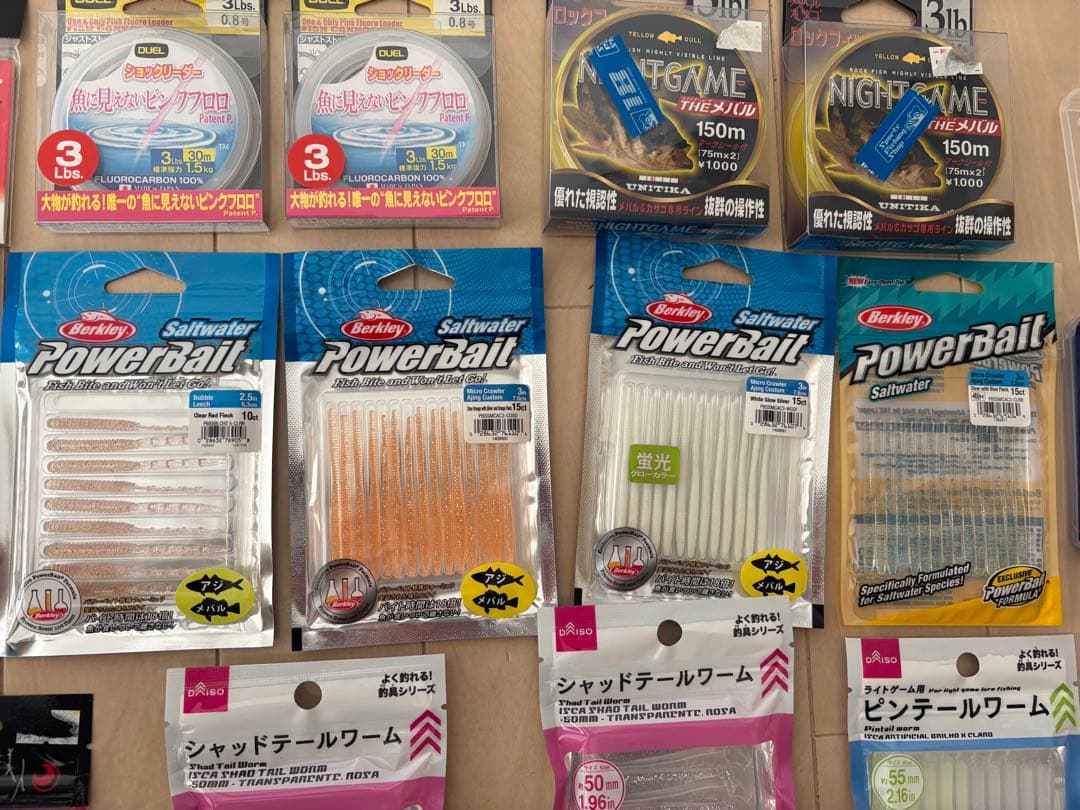 未使用 ライトゲームセット ジグヘッド ワーム リーダー アジング メバリング