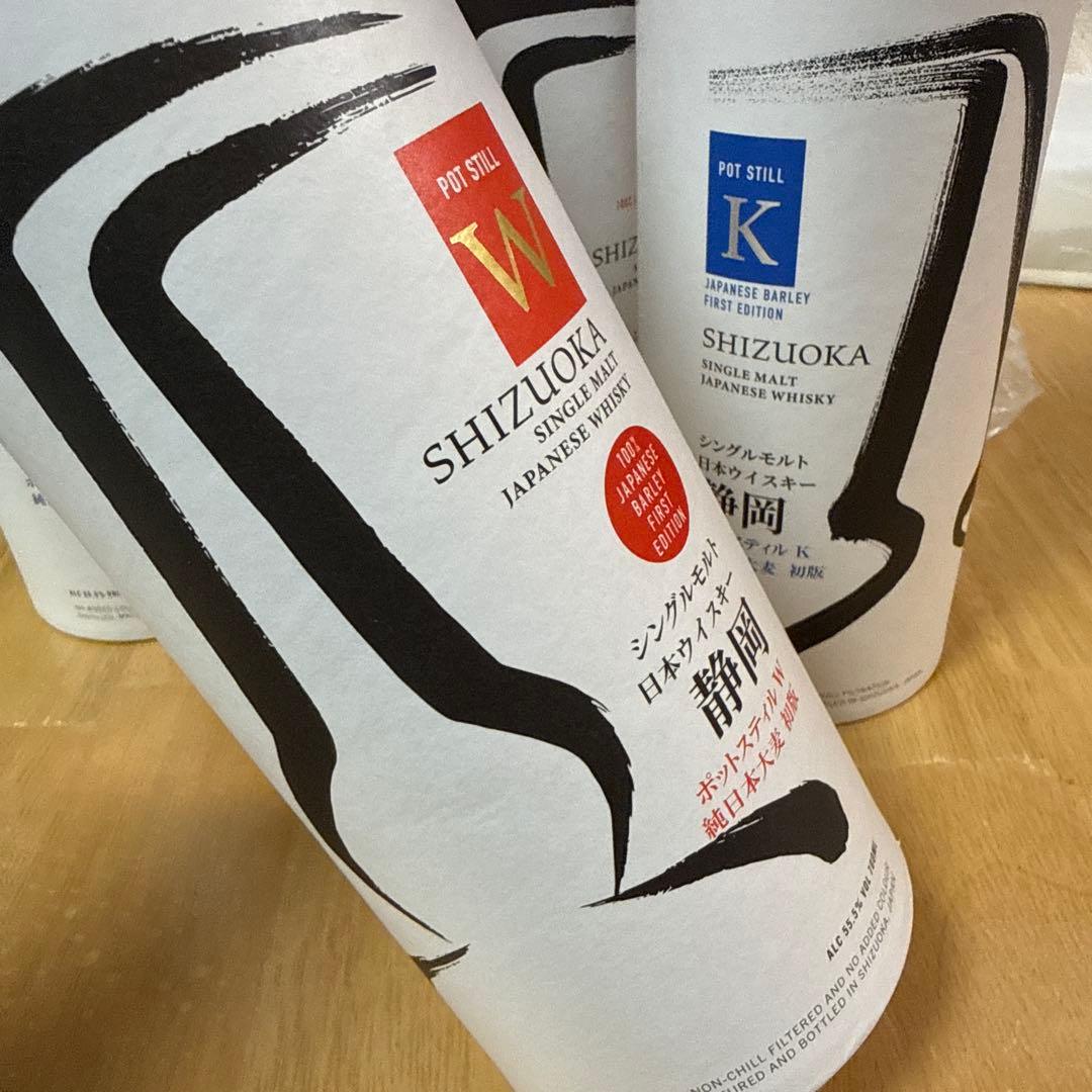 ガイアフロー　シングルモルト静岡蒸留所 KW初版4種セット
