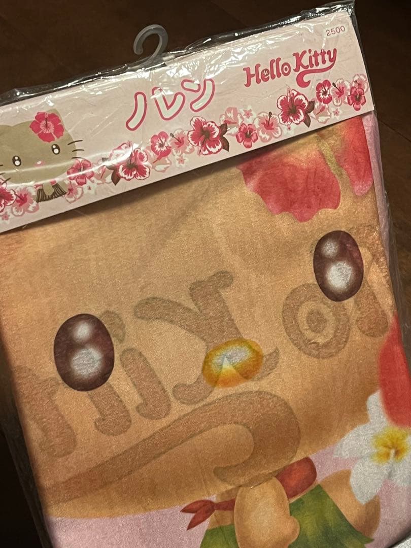 激レア！日焼けキティ♡のれん 新品未使用未開封 平成レトロ入手困難品 大人気！