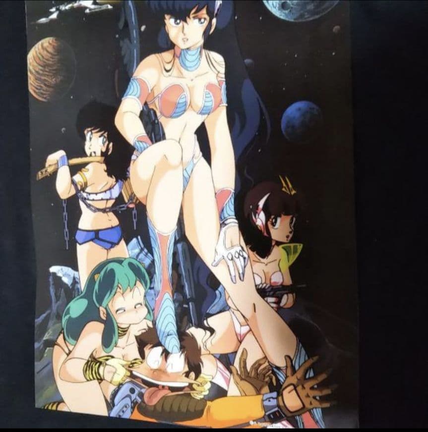 【ポスター】A3サイズ うる星やつら 8枚セット