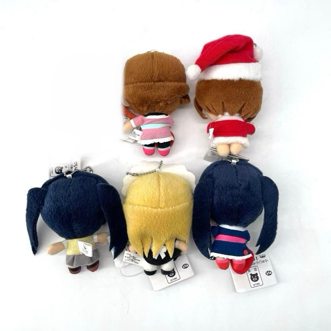 17101✨けいおん! ボールチェーン ぬいぐるみ メイド服 クリスマスver