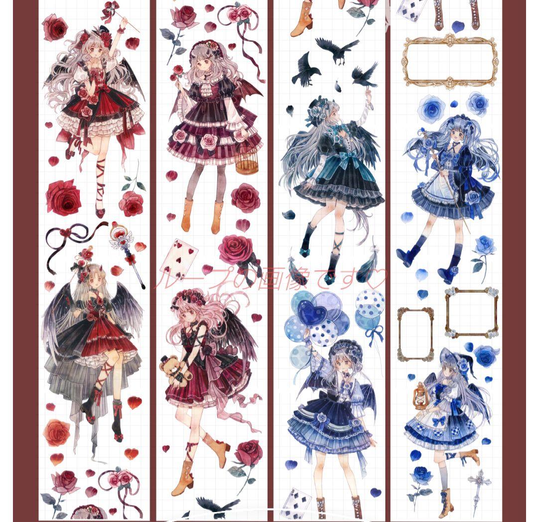 J650＃血色乐园(贝壳光)森遇切り売り海外人物マステ女の子