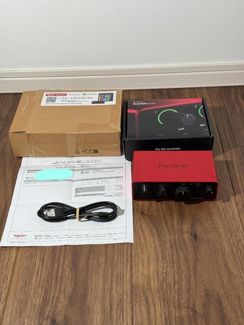 Focusrite Scarlett Solo 第4世代
