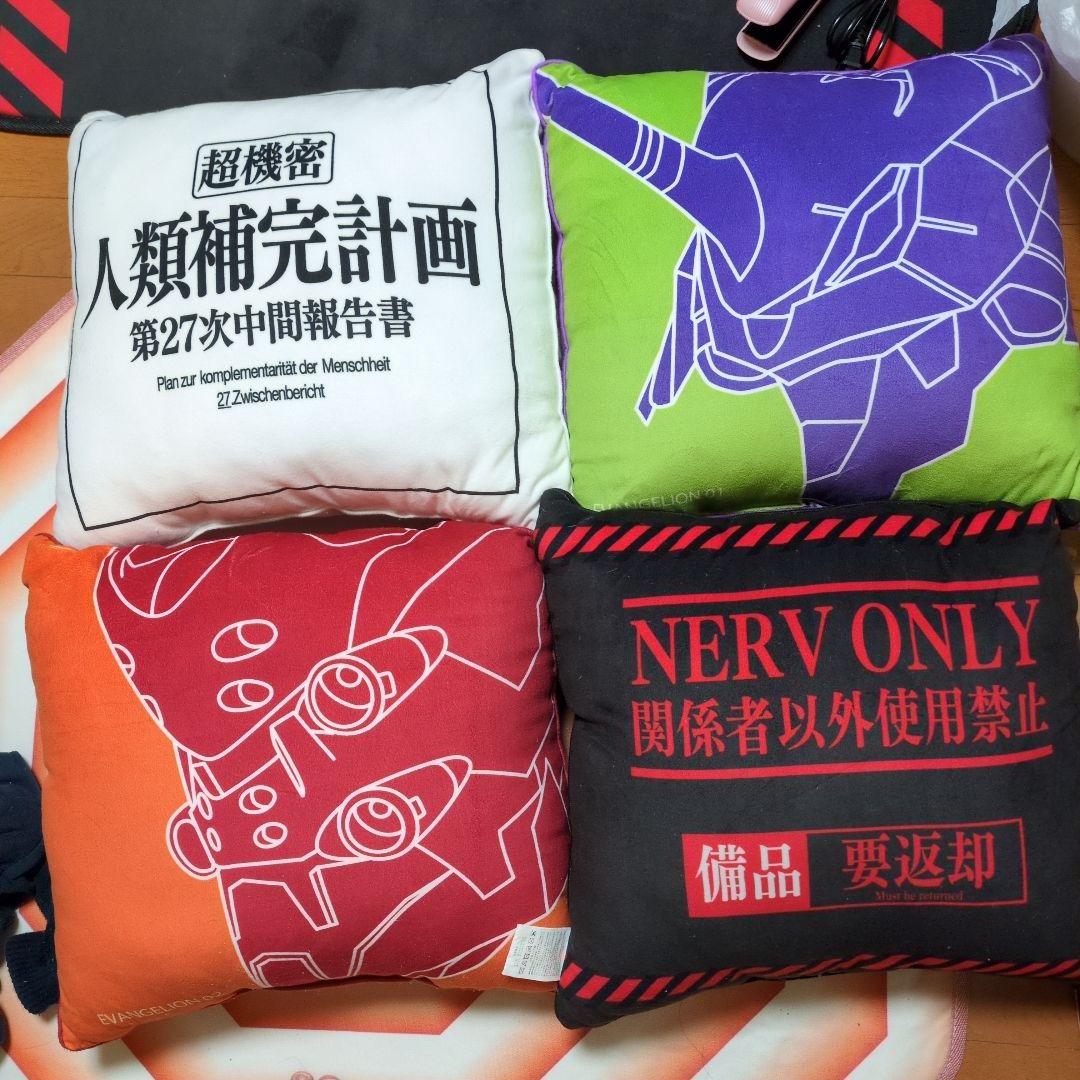 【美品✨】エヴァンゲリオン クッション セット
