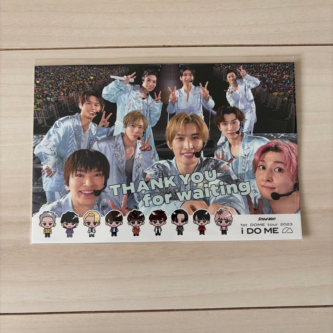  Man　すのチル　ぬいぐるみ　9体　セット