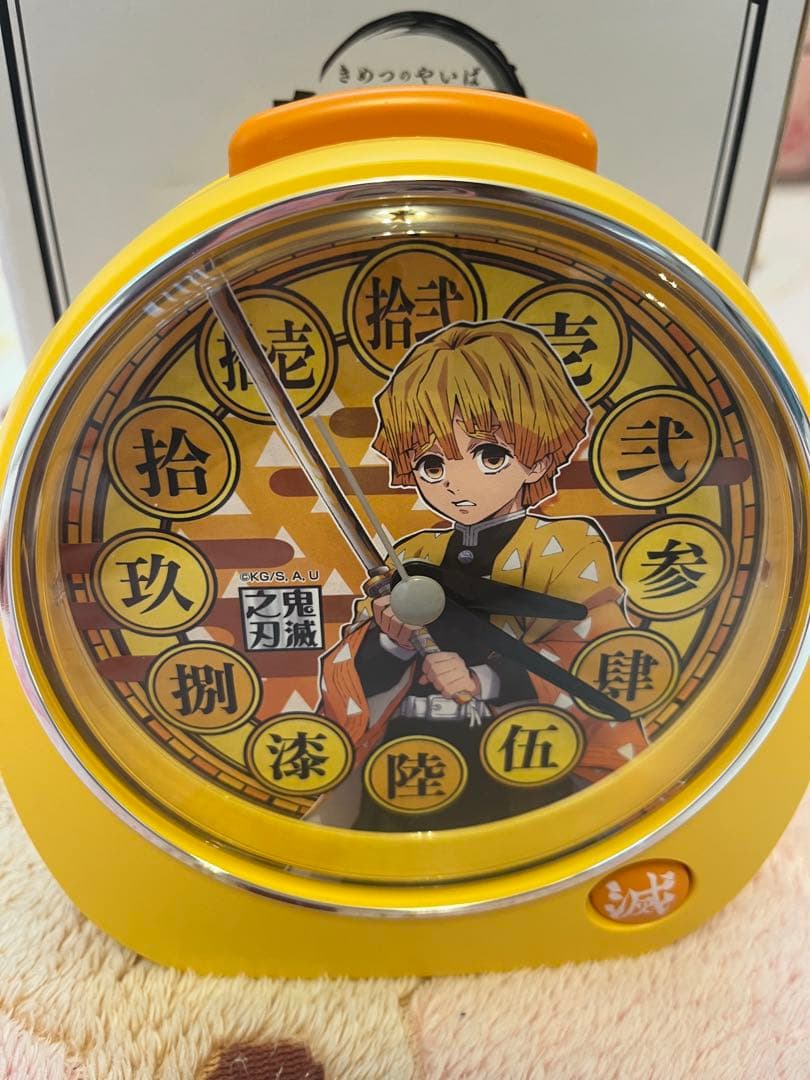鬼滅の刃 全集中展 目覚まし時計 我妻善逸 下野紘 声優ボイス機能付き