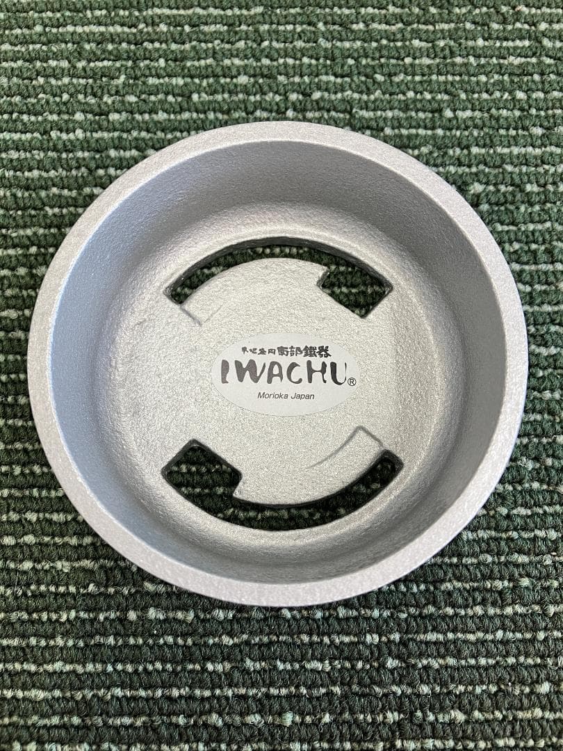 IWACHU 岩鋳 ポスト型貯金箱 南部鉄器 29900