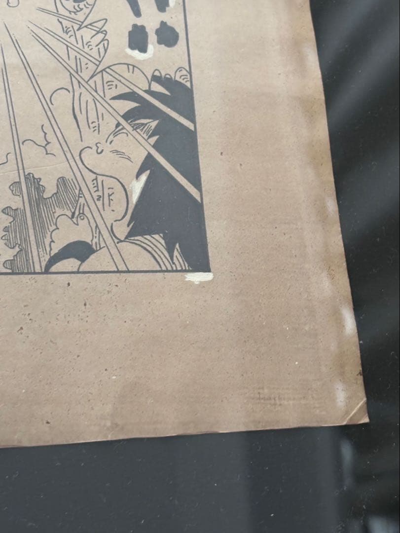 DRAGON BALL 直筆 原稿／鳥山明作品