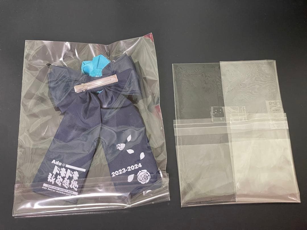 Ado のドキドキ秘密基地　継続特典セット＋おまけ付き