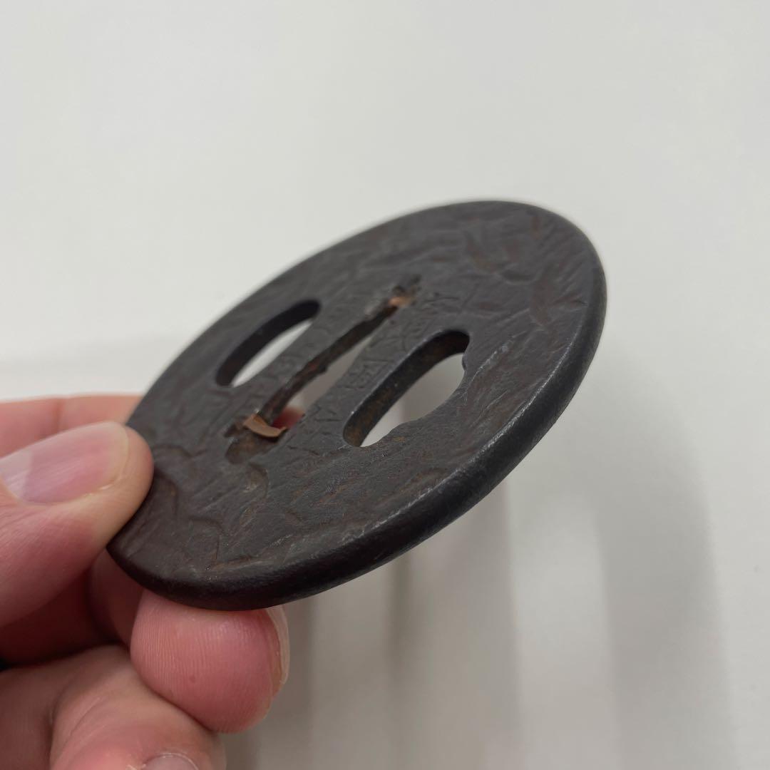 百鍛鐔　銘濱田住国吉作　槌目地鉄製 鍔(つば)