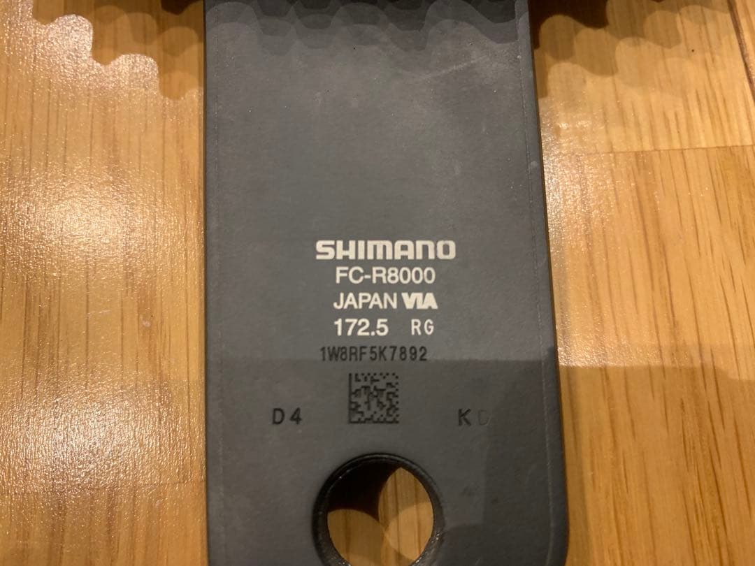 ULTEGRA 11S クランクセット 52-36 172.5mm