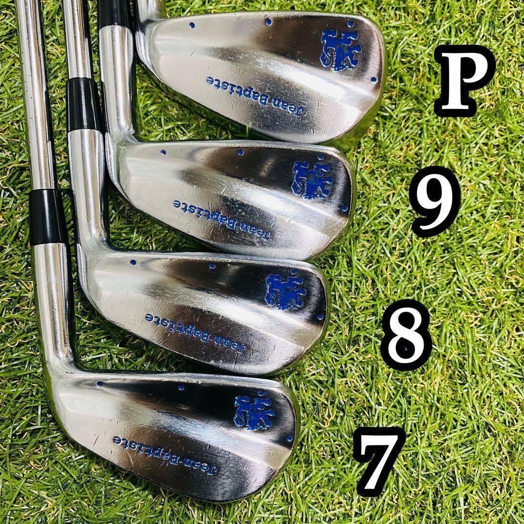 【激レア】ジャンバティスト JB701 MB メンズアイアンセット 7本 S