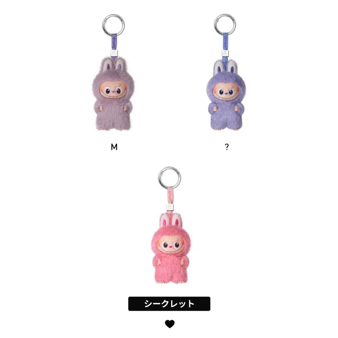 ４個セット 国内正規品 THE MONSTERS PIN FOR LOVE