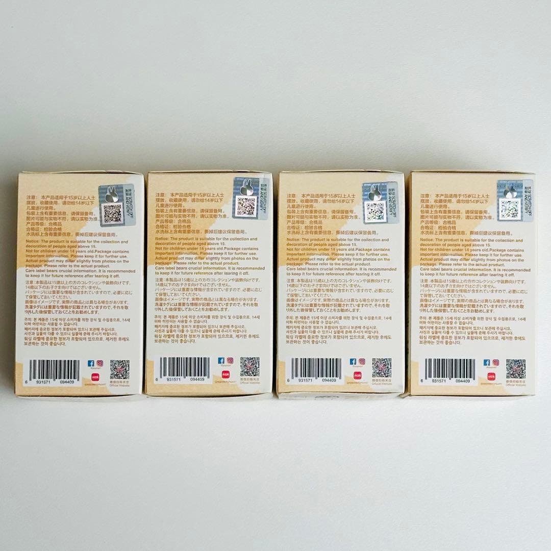 ４個セット 国内正規品 THE MONSTERS PIN FOR LOVE