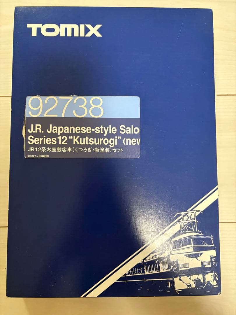 TOMIX JR12系客車 くつろぎ 新色 92738