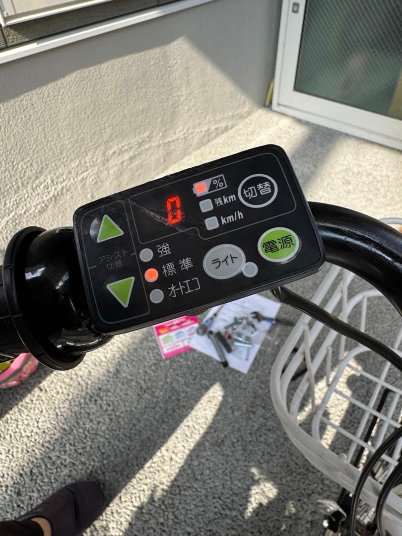 【みるく様】ブリヂストン　Bikke 子乗せ