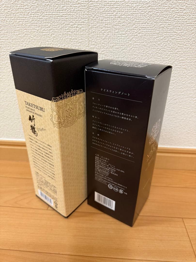NIKKA TAKETSURU & THE NIKKA セット
