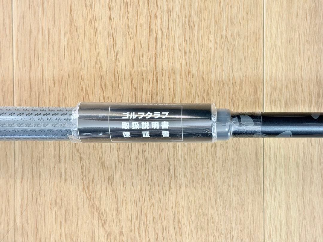 新品未使用 TaylorMade Qi35 MAXドライバー 10.5S