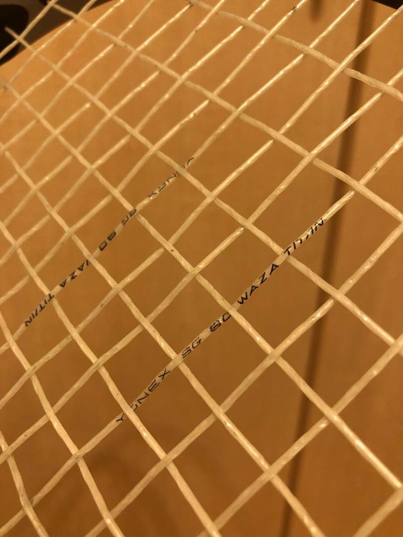 【美品】ヨネックスYONEX ARMORBLADEアーマーブレード 55ラケット