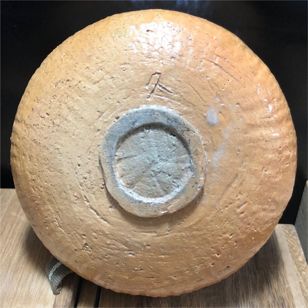 究極の美◼️蔵から丸くてオレンジ色のまるでミカンのようなの抹茶茶碗が出てきました。