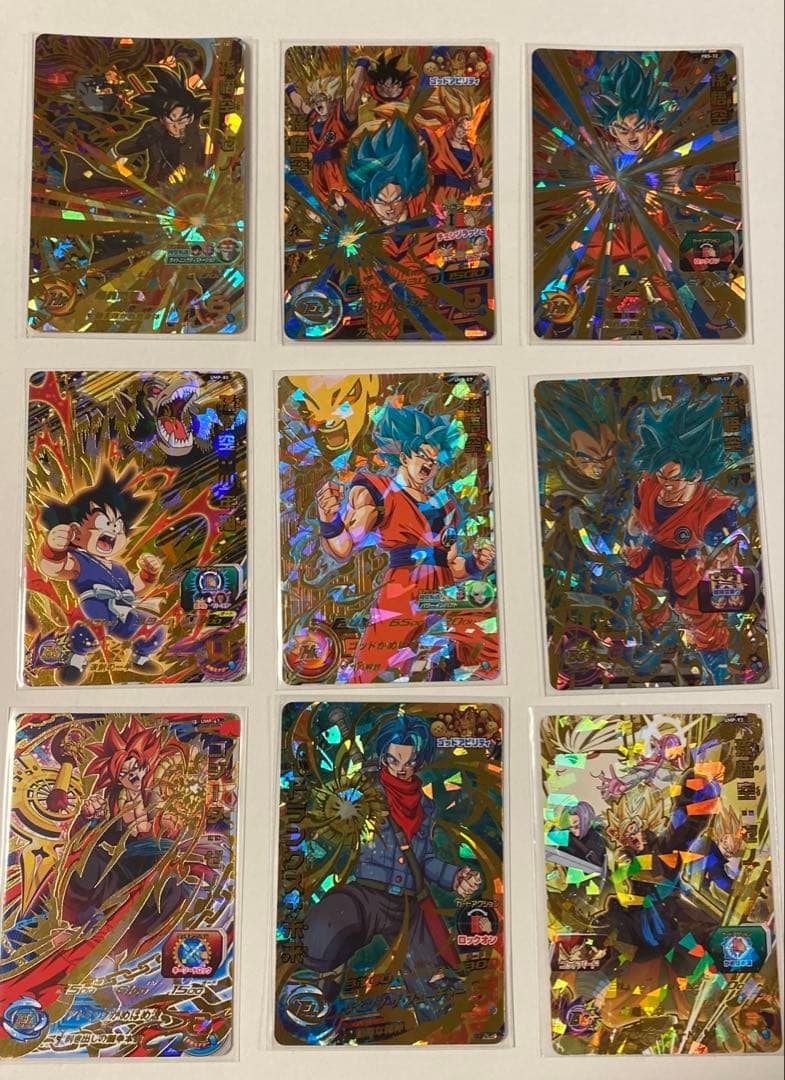 ドラゴンボールヒーローズ&SDH店頭配布カード②