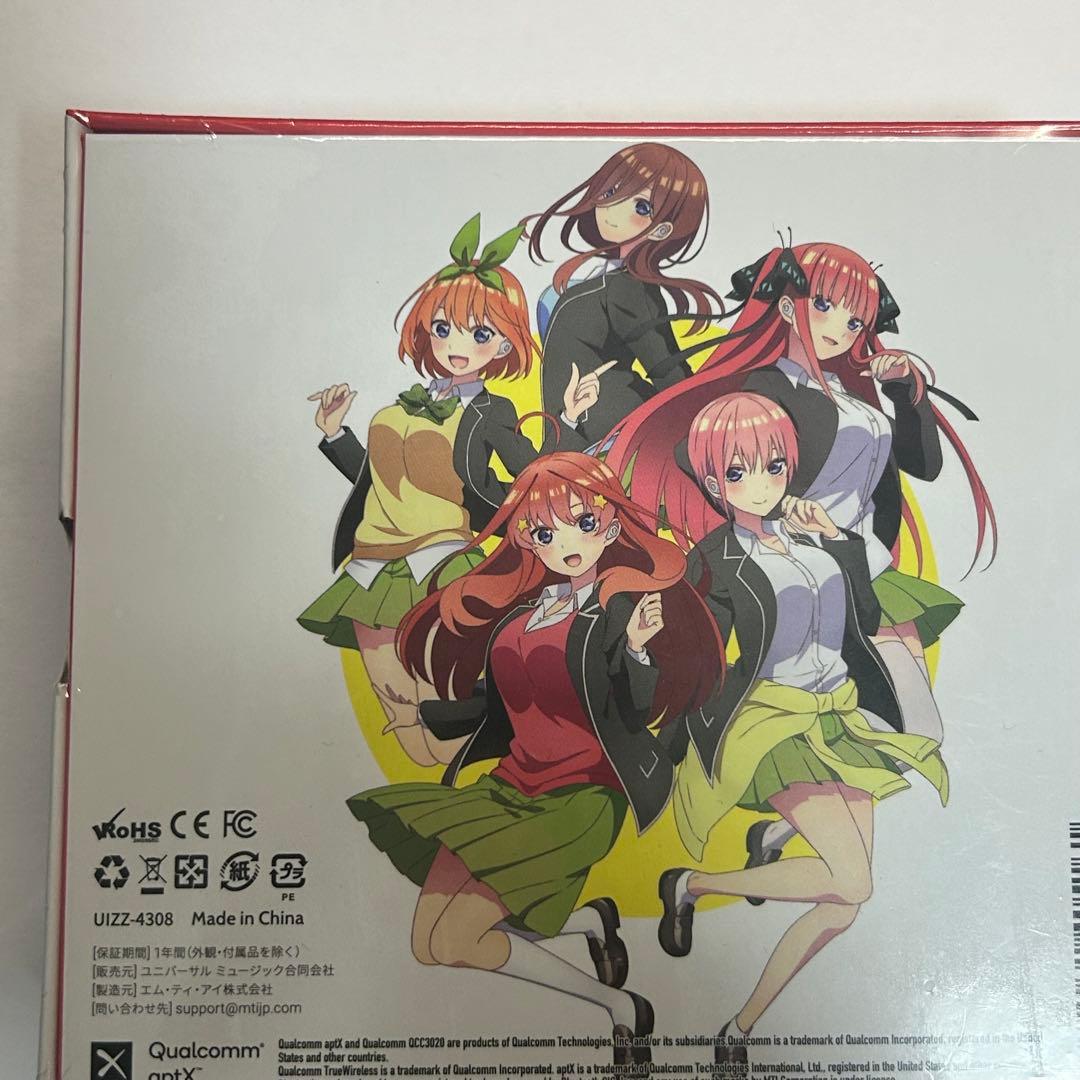 五等分の花嫁　ワイヤレスイヤホン　中野五月モデル　新品　シュリンク付