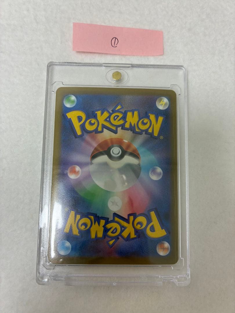 ポケモンカードゲーム ギラティナV 111/100 SR①