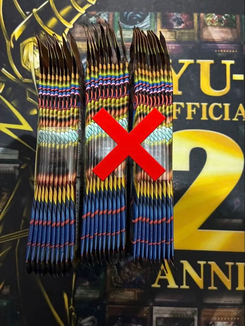 専用！★新品未開封★ 遊戯王 プレミアムパック4 計10パック