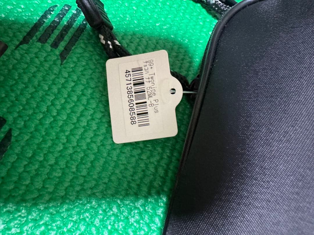 ロデオクラフト　チョコバナナ　ベイト　エリアトラウト