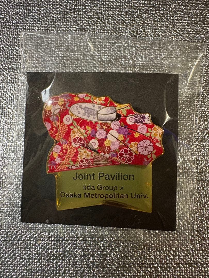 関西万博　飯田グループ　パビリオン＆tech world ピンバッジセット