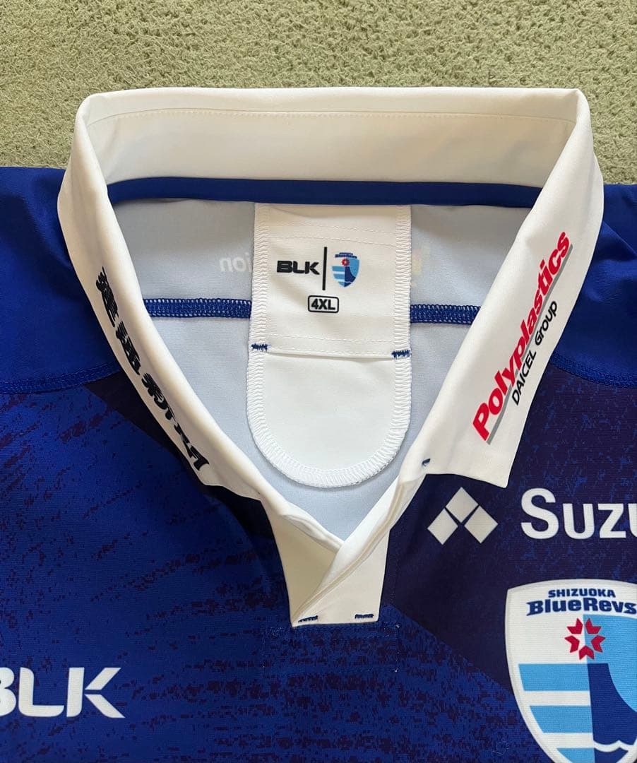 BlueRevsブルーレヴズ※レプリカジャージ　4XL