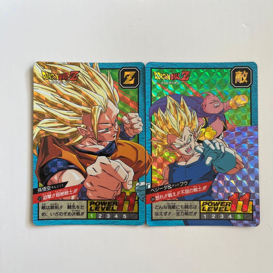 【レア】4枚セット DBカードダス